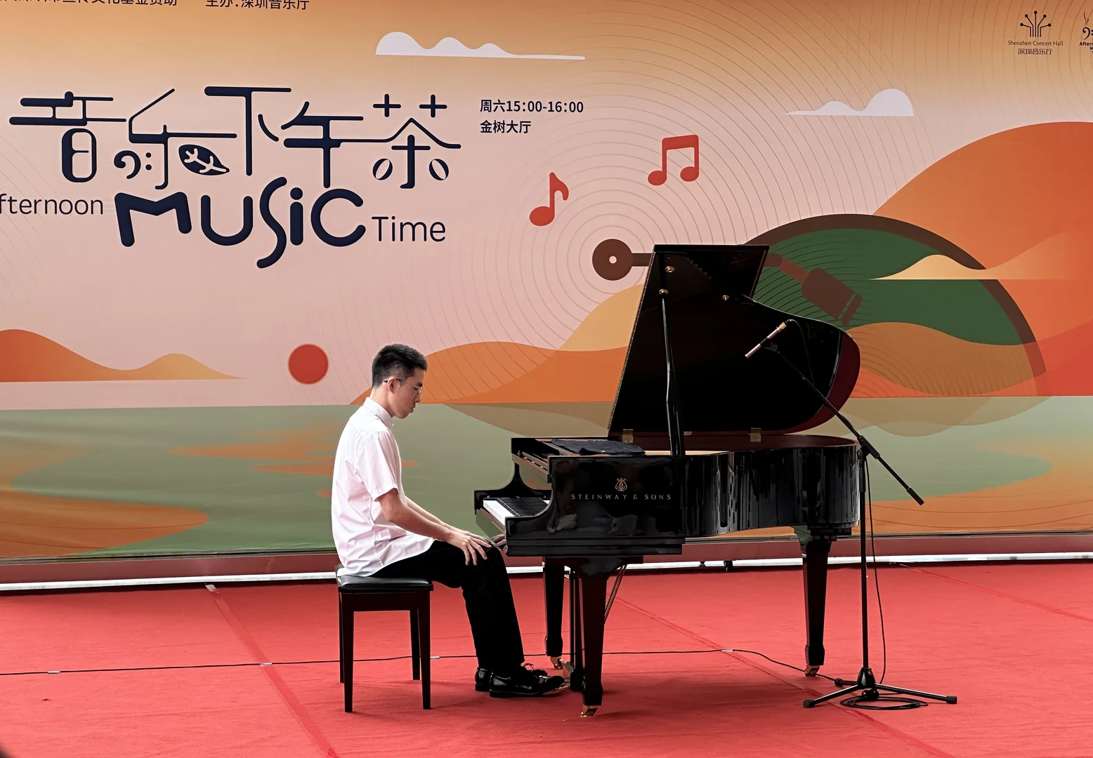 Piano 10