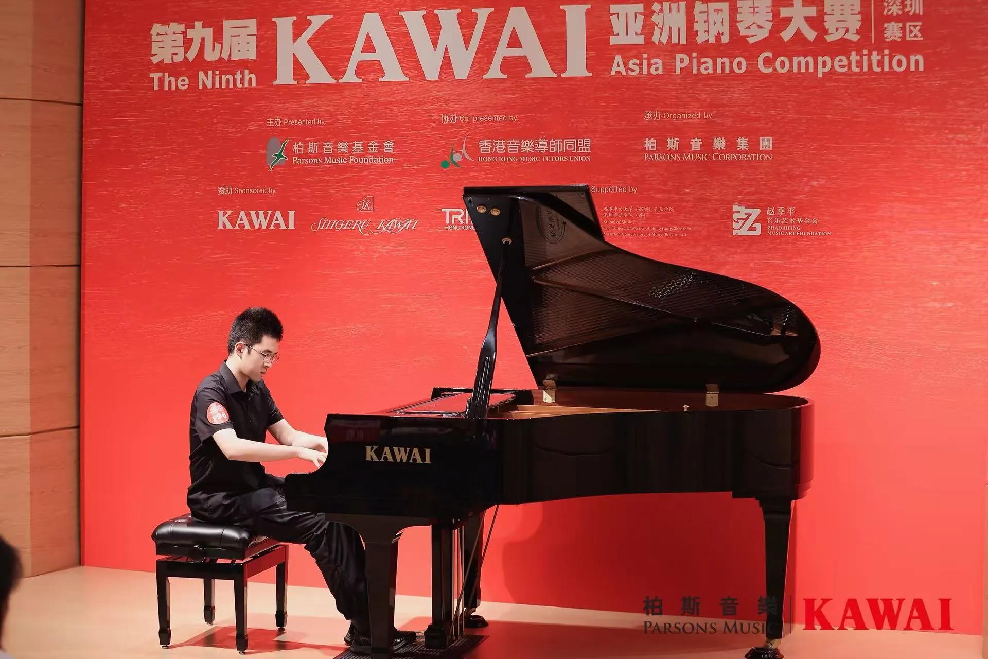 Piano 3