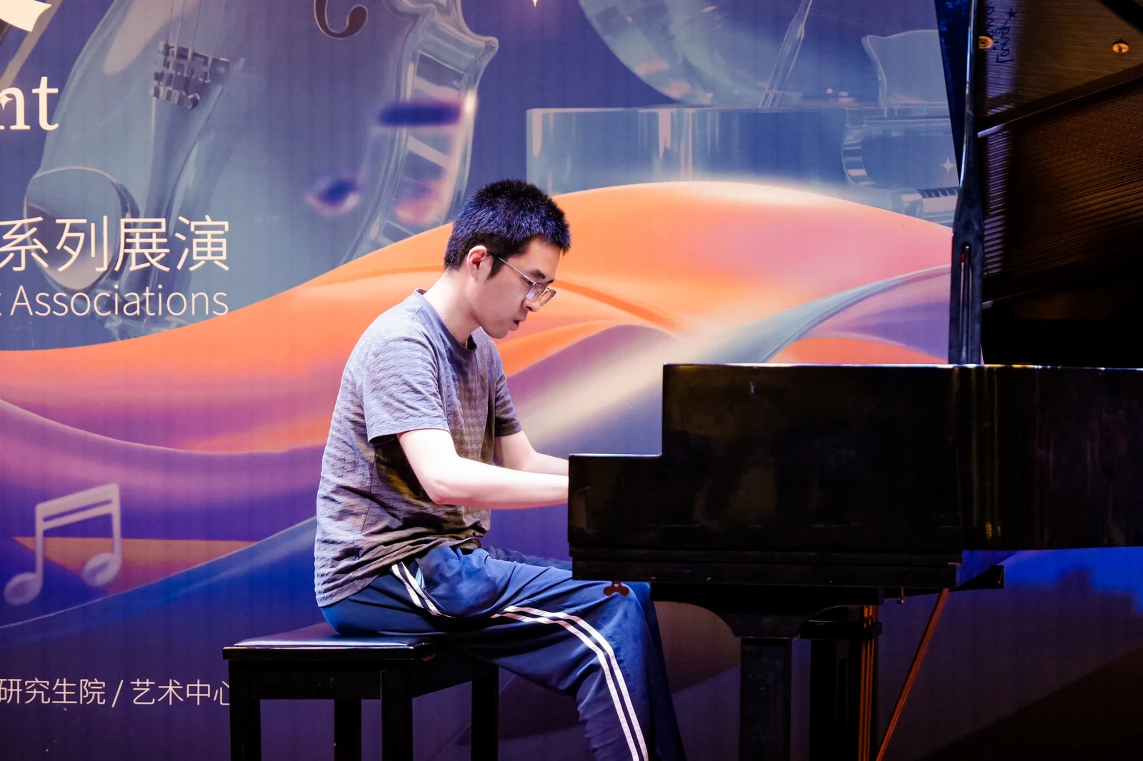 Piano 8